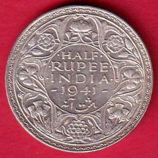 "A UNC"British India 1941 BOMBAY MINT George Vi HALF Rupee Rare Silver coin- fc9599