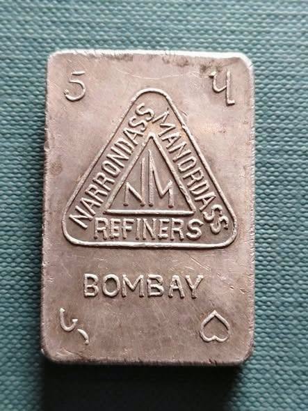 5 tola narrondass manordass silver bar - FEH440