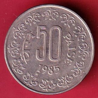 republic india 1985 HYDERABAD MINT 50 paisa  COIN-FF100