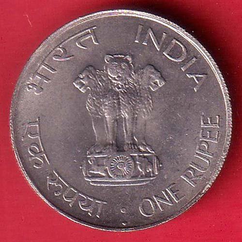 REPUBLIC INDIA 1869 – 1948 Mahatma Gandhi one rupee coin-FF103 - Image 2