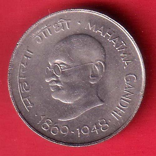 REPUBLIC INDIA 1869 – 1948 Mahatma Gandhi one rupee coin-FF103