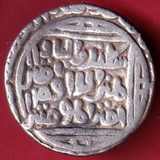 Delhi Sultan Ala Ud Din Mahmud Khilji One tanka silver coin – FF108