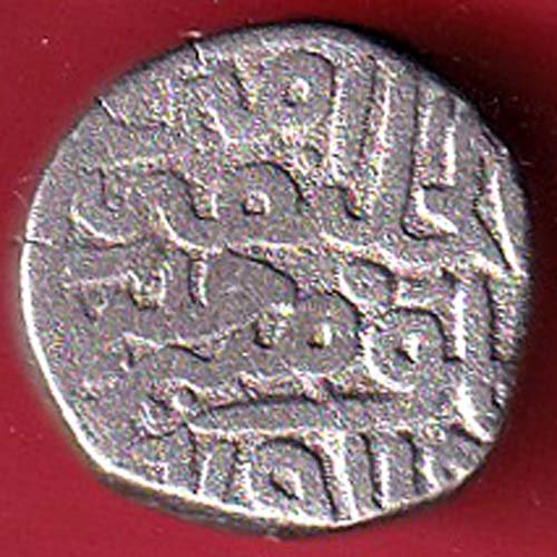 DELHI SULTAN FIRUZ SHAH ONE TANKA Weight – 8.62 gm– FF109 - Image 2