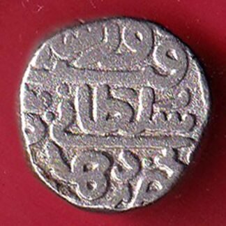 DELHI SULTAN FIRUZ SHAH ONE TANKA Weight – 8.62 gm– FF109