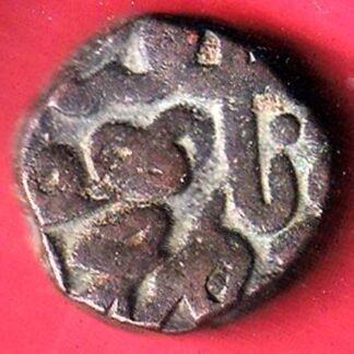 Mughals Akbar Lahore Mint One Dam COPPER COIN – FF111