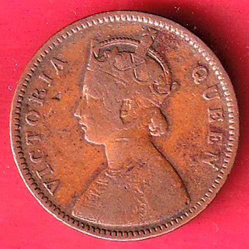 british india 1862 victoria queen quarter anna copper coin – FF112 - Image 2