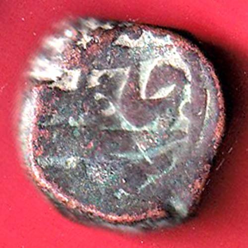 mughals akbar one dam copper coin – FF114 - Image 2