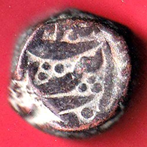 mughals akbar one dam copper coin – FF114