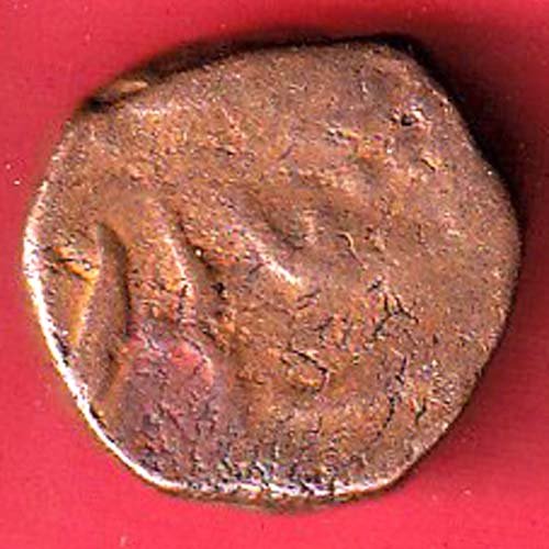 Hyderabad state pestonshahi paisa copper coin– FF115 - Image 2