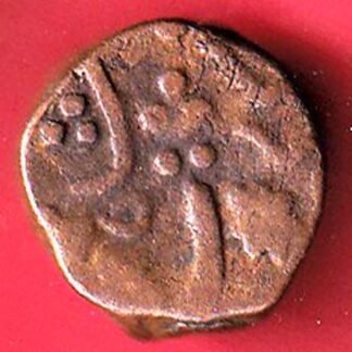Hyderabad state pestonshahi paisa copper coin– FF115