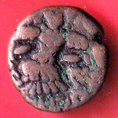 lohar of kashmir dida rani copper drachma beautiful coin– FF116 - Image 2