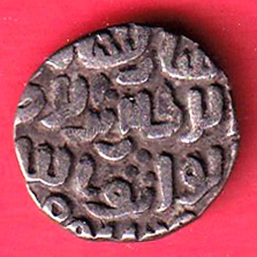 Sultanate of Delhi Qutb Ud Din Mubarak Shah 8 gani coin – ff118 - Image 2