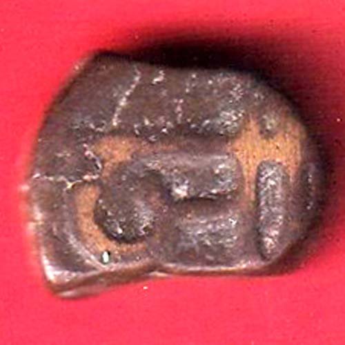 Radhanpur state Jorawar Khan One Paisa Rare Coin – ff120