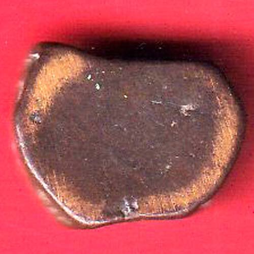 Radhanpur state Jorawar Khan One Paisa Rare Coin – ff120 - Image 2