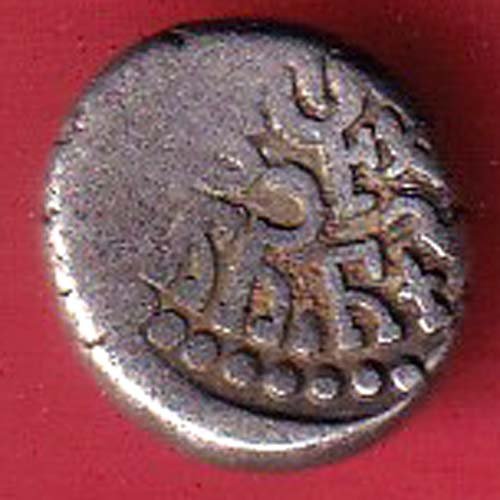 Ancient India Vallabhi Dynasty Kings Poratrait silver coin– ff121 - Image 2