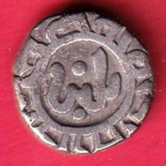 Delhi Sultan Ghiyas-Ud-Din Balban Shah 2 gani rare coin– ff123