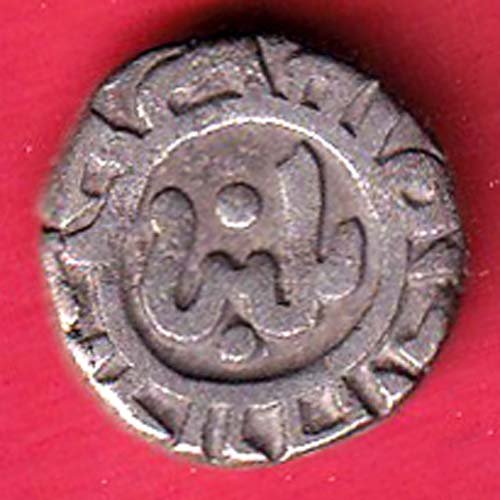 Delhi Sultan Ghiyas-Ud-Din Balban Shah 2 gani rare coin– ff123