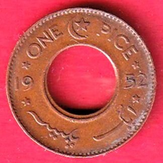 GOVERNMENT OF PAKISTAN 1952 ONE PICE COPPER COIN– ff127
