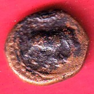 Kingdom of Mysore Tipu Sultan Nagar mint 1/4 Paisa Copper coin- FF129