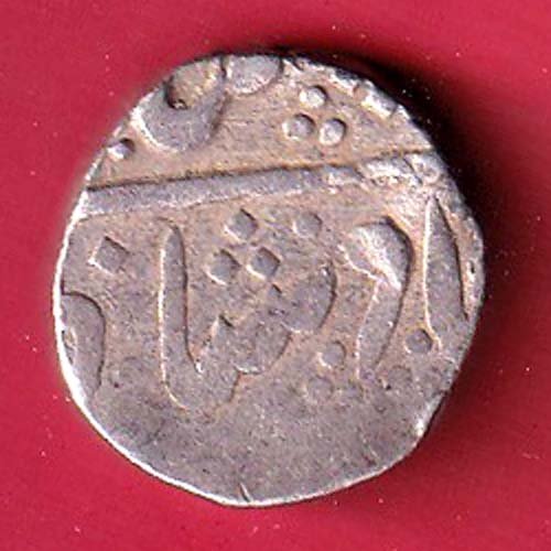 INDORE STATE SUN FACE INO SHAH ALAM II MALHAR RAO ONE RUPEE SILVER COI- FF130 - Image 2