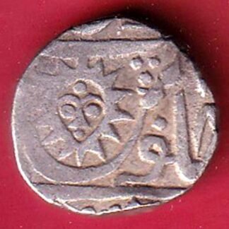 INDORE STATE SUN FACE INO SHAH ALAM II MALHAR RAO ONE RUPEE SILVER COI- FF130