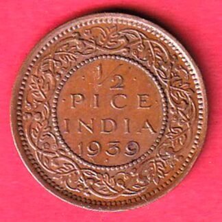 BRITISH INDIA 1959 1/2 PICE GEORGE VI COPPER COIN- ff145