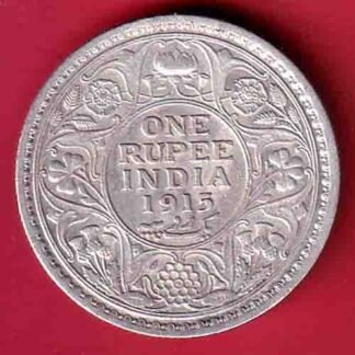 British India 1915 George v One Rupee silver coin - FF158