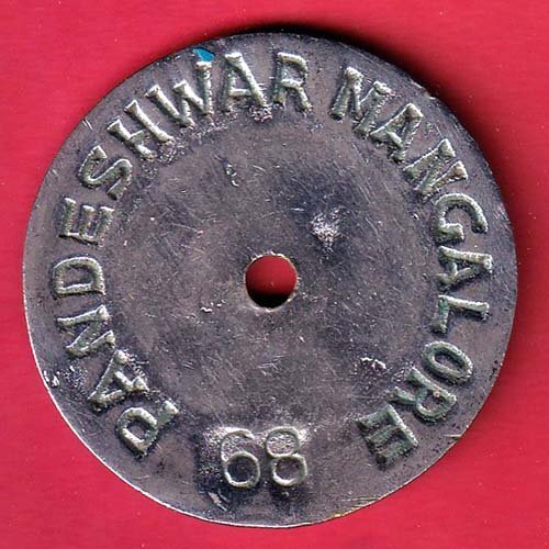 BANK TOKEN : CORPORATION BANK PANDESHWAR MANGALORE NO.68 -Ff168 - Image 2