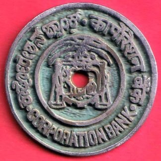 BANK TOKEN : CORPORATION BANK PANDESHWAR MANGALORE NO.68 -Ff168