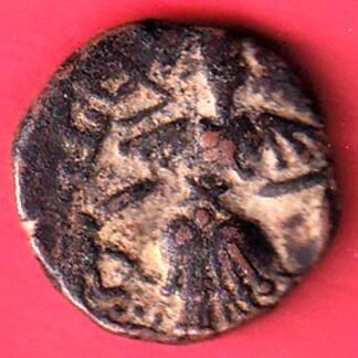 lohar of kashmir dida rani copper one drachma beautiful coin -Ff169