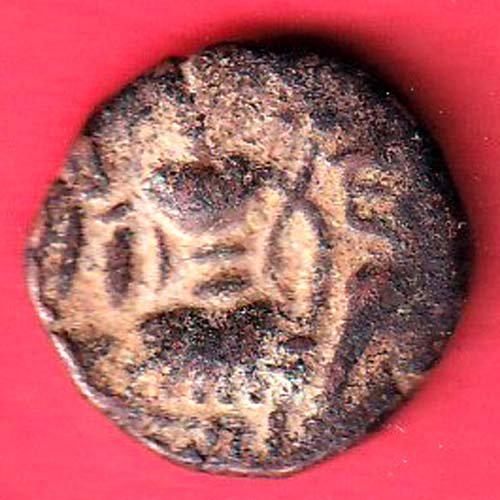lohar of kashmir dida rani copper one drachma beautiful coin -Ff169 - Image 2