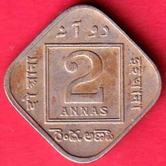 BRITISH INDIA 1934 GEORGE V 2 ANNAS COIN – FF179