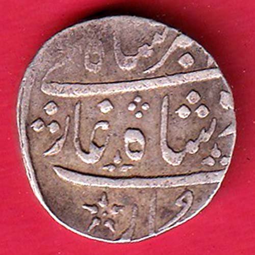 BOMBAY PRESIDENCY INO AKBARSHAH AHMEDABAD MINT ONE RUPEE SILVER COIN– FF181 - Image 2