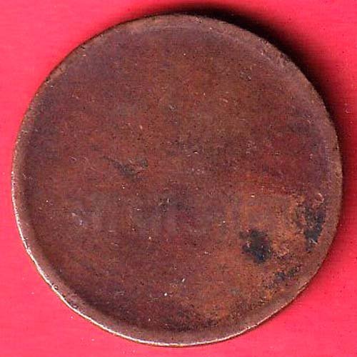 BENGAL PRECIDENCY HALF ANNA COPPER COIN – FF184 - Image 2