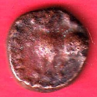 ANCIENT INDIA COPPER COIN – FF186