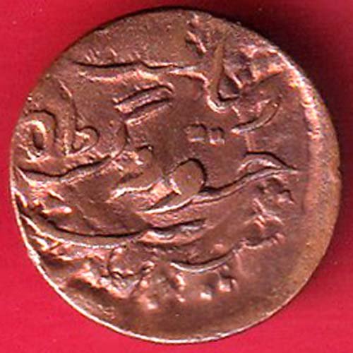JUNAGADH STATE 1964 SORATH SARKAR ONE DOKDO COIN- FF191 - Image 2