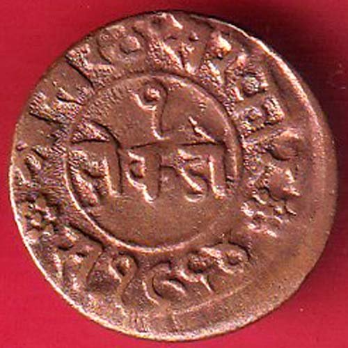 JUNAGADH STATE 1964 SORATH SARKAR ONE DOKDO COIN- FF191