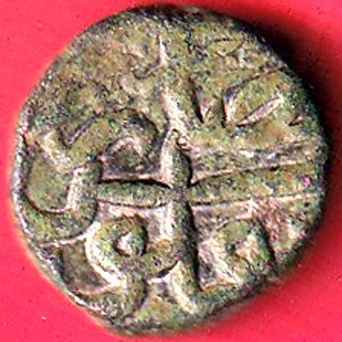 mughals akbar hisar firoza half dam coin - FF193