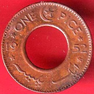 GOVERNMENT OF PAKISTAN 1952 ONE PICE COPPER COIN -FF202