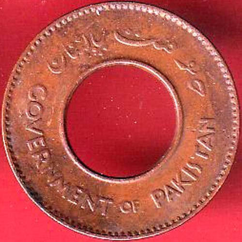 GOVERNMENT OF PAKISTAN 1952 ONE PICE COPPER COIN -FF202 - Image 2