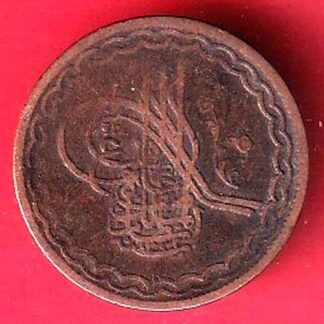 hyderabad state 2 pie copper coin  – FF81