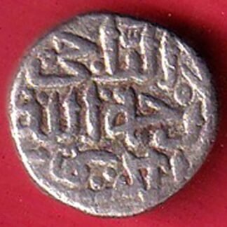 DELHI SULTAN MOHD.BIN TUGHLOUQUE SHAH 6 GANI COIN– FF83