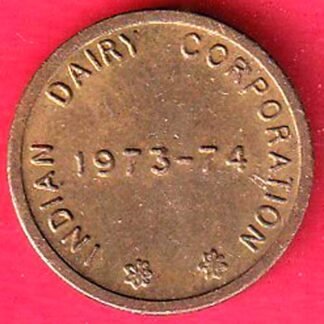 token: operation flood indian dairy corporation 1973-1974– FF85