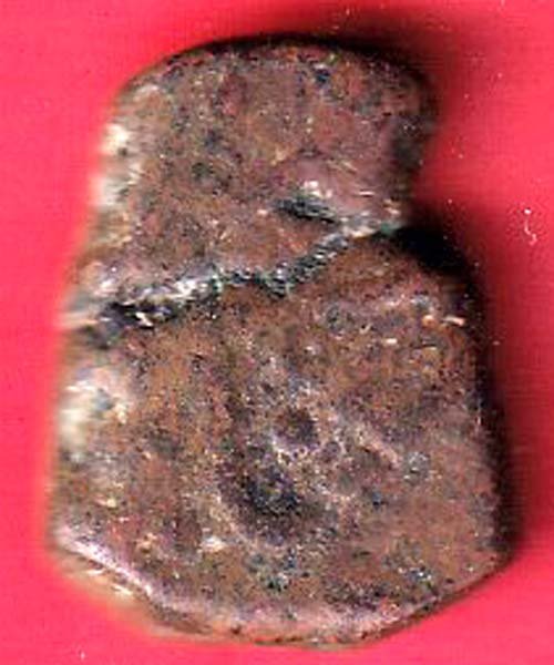 Maratha Confederacy ‘NAGFANI SYMBOL’ One paisa copper coin– FF87 - Image 2