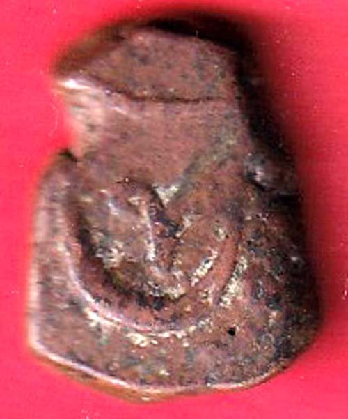 Maratha Confederacy ‘NAGFANI SYMBOL’ One paisa copper coin– FF87