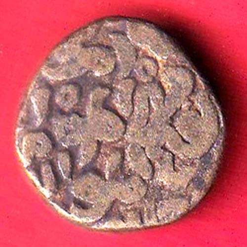 DELHI SULTAN FATEH KHAN HALF TANKA– FF89 - Image 2