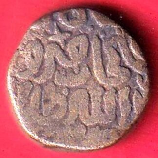 DELHI SULTAN FATEH KHAN HALF TANKA– FF89