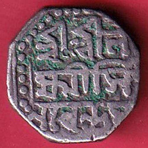 ASSAM HALF RUPEE BEAUTIFUL SILVER COIN – FF90 - Image 2