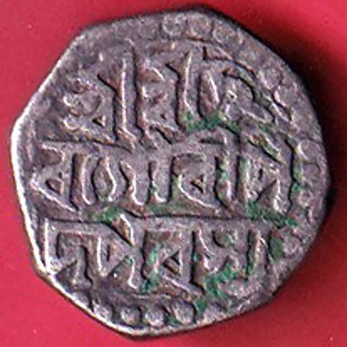 ASSAM HALF RUPEE BEAUTIFUL SILVER COIN – FF90