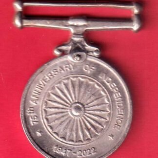 MEDAL :- 75TH ANNIVERSARY OF INDIPENDENCE 1947 - 2022 MEDAL - FF97